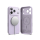 Ringke Silicone Magnetic Magsafe do Iphone 17 Pro Max Light Purple - 1359794 - zdjęcie 2